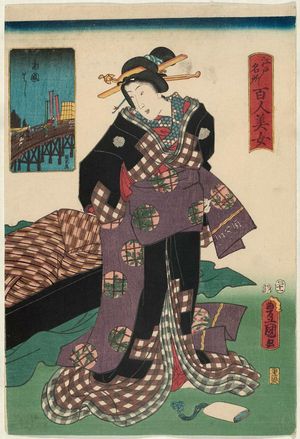 Utagawa Kunisada: Ryôgoku Bridge (Ryôgoku-bashi), from the series One Hundred Beautiful Women at Famous Places in Edo (Edo meisho hyakunin bijo) - Museum of Fine Arts