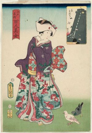 Japanischer Druck "Higashi Hongan-ji Temple, from the series One Hundred Beautiful Women at Famous Places in Edo (Edo meisho hyakunin bijo)" von Utagawa Kunisada, 歌川国貞 (Utagawa Kunisada I (Toyokuni III))