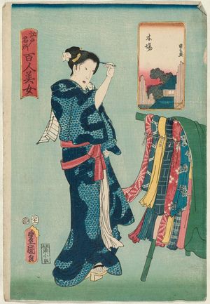 歌川国貞: Kiba, from the series One Hundred Beautiful Women at Famous Places in Edo (Edo meisho hyakunin bijo) - ボストン美術館