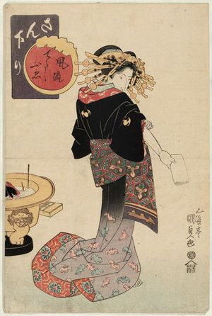 Utagawa Kunisada, 歌川国貞 (Utagawa Kunisada I (Toyokuni III))による浮世絵「Fûryû chôshi fue」