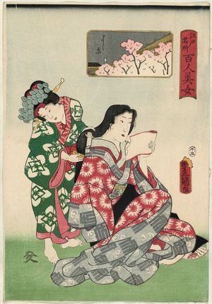歌川国貞: Yoshiwara, from the series One Hundred Beautiful Women at Famous Places in Edo (Edo meisho hyakunin bijo) - ボストン美術館