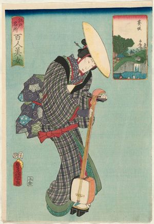 Utagawa Kunisada: Aoisaka, from the series One Hundred Beautiful Women at Famous Places in Edo (Edo meisho hyakunin bijo) - Museum of Fine Arts