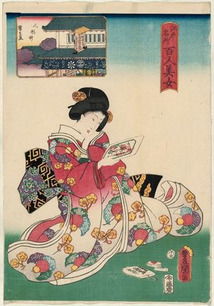 Utagawa Kunisada: Ningyô-chô, from the series One Hundred Beautiful Women at Famous Places in Edo (Edo meisho hyakunin bijo) - Museum of Fine Arts