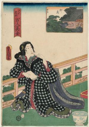 Utagawa Kunisada: Yanagishima, from the series One Hundred Beautiful Women at Famous Places in Edo (Edo meisho hyakunin bijo) - Museum of Fine Arts