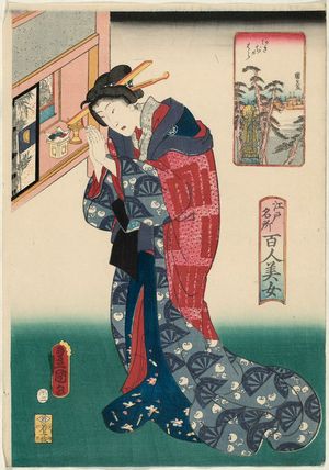 歌川国貞: Asajigahara, from the series One Hundred Beautiful Women at Famous Places in Edo (Edo meisho hyakunin bijo) - ボストン美術館