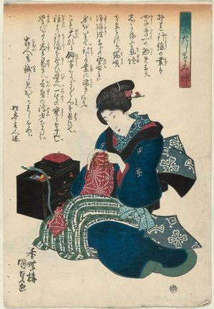 Japanese Print "Fujin tashinami gusa" by Utagawa Kunisada, 歌川国貞 (Utagawa Kunisada I (Toyokuni III))