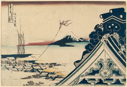 Katsushika Hokusai: Hongan-ji Temple at Asakusa in Edo (Tôto Asakusa hongan-ji), from the series Thirty-six Views of Mount Fuji (Fugaku sanjûrokkei) - Museum of Fine Arts