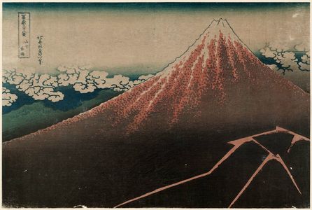 Katsushika Hokusai: Rainstorm beneath the Summit (Sanka haku-u), from the series Thirty-six Views of Mount Fuji (Fugaku sanjûrokkei) - Museum of Fine Arts