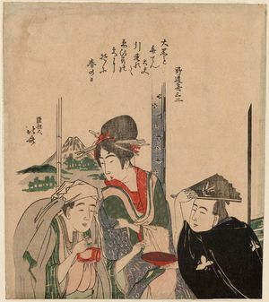 葛飾北斎: Parody of Daikoku, Benten, and Ebisu - ボストン美術館