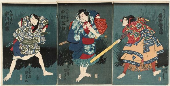 Utagawa Kunisada II: Actors - Museum of Fine Arts