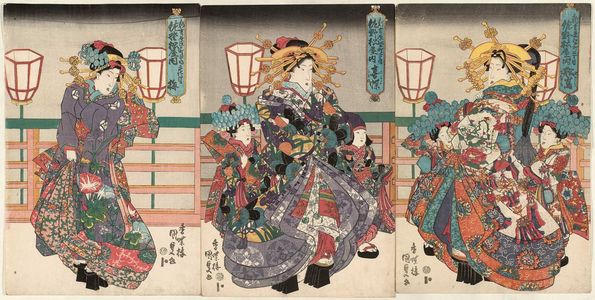 Utagawa Kunisada, 歌川国貞 (Utagawa Kunisada I (Toyokuni III))による浮世絵「Courtesans of the Sanomatsuya」