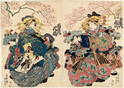 歌川国貞: Kaomachi of the Tamaya (R) and Hanaogi of the Ogiya (L) - ボストン美術館