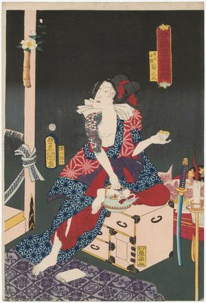 Utagawa Kunisada: Actor Iwai Kumesaburô III as Benten Kozô Kikunosuke, from the series Toyokuni's Caricature Pictures (Toyokuni manga zue) - Museum of Fine Arts