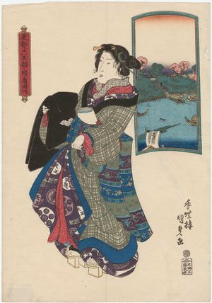 Utagawa Kunisada: Sumidagawa, from the series Six Jewel-like Faces of the Eastern Capital (Tôto mu tamagao no uchi), pun on Six Jewel Rivers (Mu Tamagawa) - Museum of Fine Arts