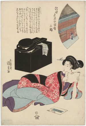 歌川国貞: from the series Pictorial Gathering of Remarkable Women of the Floating World (Ukiyo meijo zue) - ボストン美術館