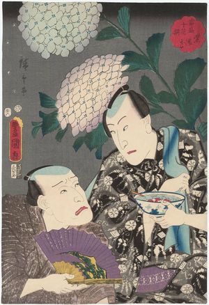 Utagawa Kunisada: Hydrangea (Ajisai): Actors, from the series Selection of Ten Flowers Currently in Full Bloom (Tôsei jû kasen) - Museum of Fine Arts