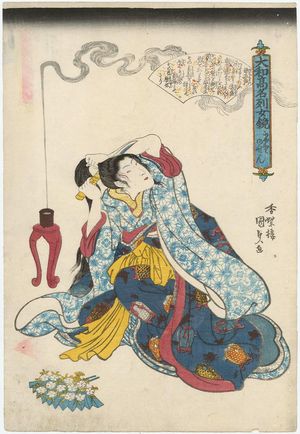 歌川国貞: Kesa Gozen, from the series Mirror of Renowned Exemplary Women of Japan (Yamato kômei retsujo kagami) - ボストン美術館