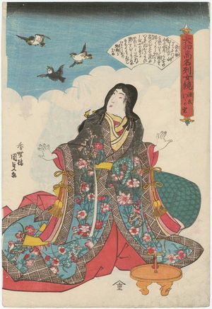 Utagawa Kunisada: Young Murasaki in the Tale of Genji (Genji Wakamurasaki), from the series Mirror of Renowned Exemplary Women of Japan (Yamato kômei retsujo kagami) - Museum of Fine Arts
