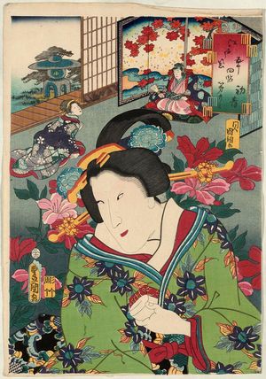 Utagawa Kunisada: No. 23, Hatsune: Actor Onoe Kikujirô II, from the series Fifty-four Chapters of Edo Purple (Edo murasaki gojûyo-jô) - Museum of Fine Arts