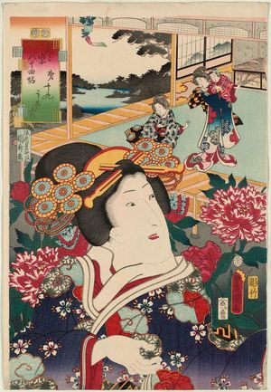 Utagawa Kunisada: No. 19, Usugumo: Actor Iwai Kumesaburô III, from the series Fifty-four Chapters of Edo Purple (Edo murasaki gojûyo-jô) - Museum of Fine Arts