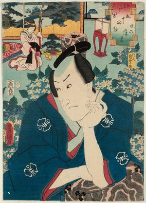 歌川国貞: No. 26, Tokonatsu: Actor Ichikawa Yaozô IV (?), from the series Fifty-four Chapters of Edo Purple (Edo murasaki gojûyo-jô) - ボストン美術館