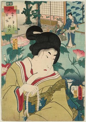 Utagawa Kunisada: No. 20, Asagao, from the series Fifty-four Chapters of Edo Purple (Edo murasaki gojûyo-jô) - Museum of Fine Arts