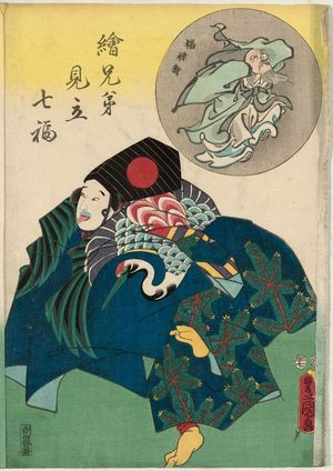 Utagawa Kunisada: Fukurokuju, from the series Parodies of the Seven Gods of Good Fortune in Matching Pictures (Ekyôdai mitate Shichifuku) - Museum of Fine Arts