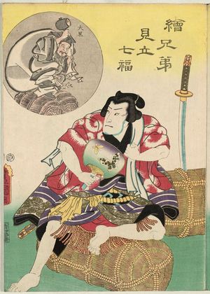 Utagawa Kunisada: Daikoku, from the series Parodies of the Seven Gods of Good Fortune in Matching Pictures (Ekyôdai mitate Shichifuku) - Museum of Fine Arts