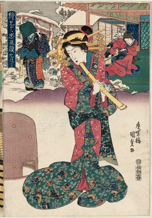 Utagawa Kunisada: Act IX (Kudanme), from the series Matched Pictures for The Storehouse of Loyal Retainers (Ekyôdai Chûshingura) - Museum of Fine Arts