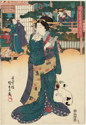 Utagawa Kunisada: Act VII (Shichidanme), from the series Matched Pictures for The Storehouse of Loyal Retainers (Ekyôdai Chûshingura) - Museum of Fine Arts