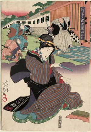 Utagawa Kunisada: Act IV (Yodanme), from the series Matched Pictures for The Storehouse of Loyal Retainers (Ekyôdai Chûshingura) - Museum of Fine Arts