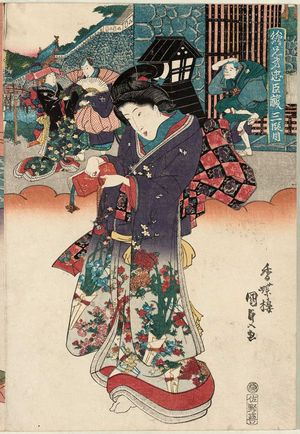 Utagawa Kunisada: Act III (Sandanme), from the series Matched Pictures for The Storehouse of Loyal Retainers (Ekyôdai Chûshingura) - Museum of Fine Arts