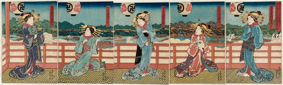 Utagawa Kunisada: Shin Yoshiwara ... Manjiya karitaku no zu - Museum of Fine Arts
