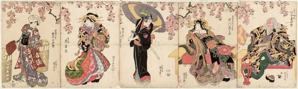Utagawa Kunisada: Actors, from right: Matsumoto Kôshirô as Hige no Ikyû, Segawa Kikunojô as Miuraya Agemaki, Ichikawa Danjûrô as Agemaki's Sukeroku, Azuma Tozô as Shiratama, and Iwai Hanshirô as a Vendor of White Sake (Shirazake-uri) - Museum of Fine Arts