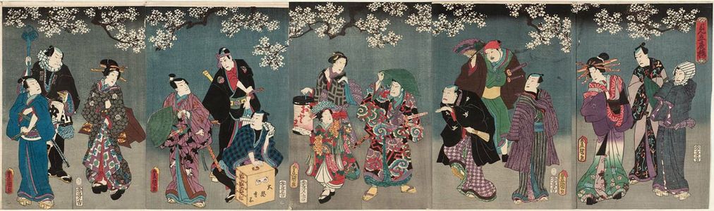 Utagawa Kunisada: Cherry Blossoms at Night, an Imaginary Scene (Mitate yozakura) - Museum of Fine Arts