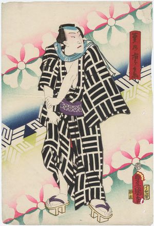 Utagawa Kunisada: Actor - Museum of Fine Arts