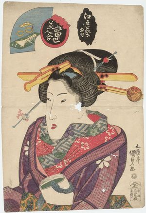 Japanese Print "Edo Geisha, from the series Contest of Present-day Beauties (Tôsei bijin awase)" by Utagawa Kunisada, 歌川国貞 (Utagawa Kunisada I (Toyokuni III))