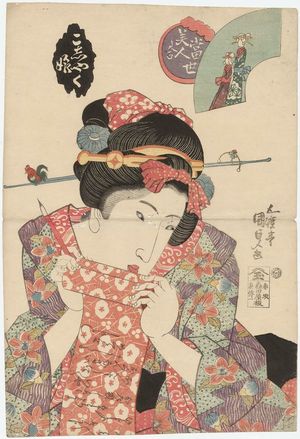 Utagawa Kunisada, 歌川国貞 (Utagawa Kunisada I (Toyokuni III))による浮世絵「Koshaku musume, from the series Contest of Present-day Beauties (Tôsei bijin awase)」