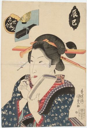 Japanese Print "Fukagawa Geisha (Tatsumi), from the series Contest of Present-day Beauties (Tôsei bijin awase)" by Utagawa Kunisada, 歌川国貞 (Utagawa Kunisada I (Toyokuni III))