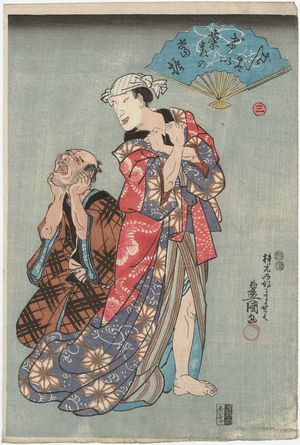 Utagawa Kunisada: Actors - Museum of Fine Arts