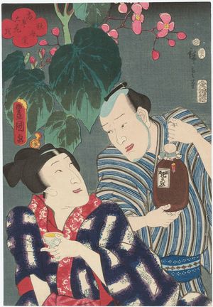 Utagawa Kunisada: Begonia, from the series Selection of Six Flowers Currently in Full Bloom (Tôsei rokkasen) - Museum of Fine Arts