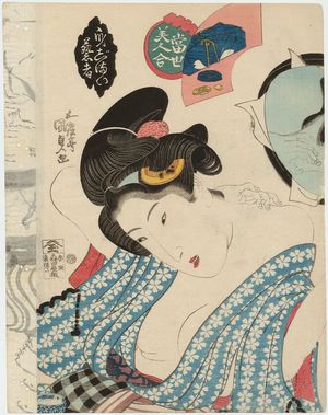 歌川国貞: Mi... geisha, from the series Contest of Present-day Beauties (Tôsei bijin awase) - ボストン美術館
