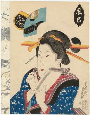 Japanese Print "Fukagawa Geisha (Tatsumi), from the series Contest of Present-day Beauties (Tôsei bijin awase)" by Utagawa Kunisada, 歌川国貞 (Utagawa Kunisada I (Toyokuni III))