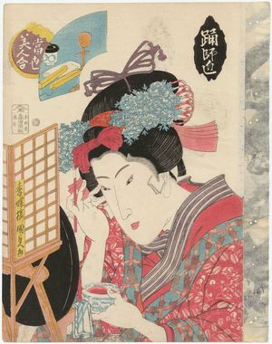 Japanese Print "Odori... , from the series Contest of Present-day Beauties (Tôsei bijin awase)" by Utagawa Kunisada, 歌川国貞 (Utagawa Kunisada I (Toyokuni III))