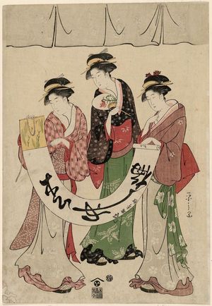 Hosoda Eishi: Three Beauties with a Calligraphic Hanging Scroll - Museum of Fine Arts