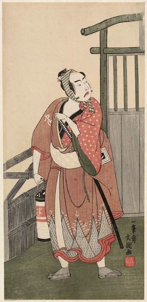 一筆斉文調: Actor Ichikawa Yaozô II as Akaneya Hanshichi - ボストン美術館