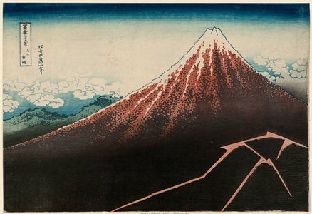 葛飾北斎: Rainstorm beneath the Summit (Sanka haku-u), from the series Thirty-six Views of Mount Fuji (Fugaku sanjûrokkei) - ボストン美術館