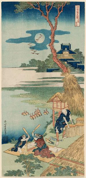 Katsushika Hokusai: Ariwara Narihira, from the series A True Mirror of Chinese and Japanese Poetry (Shika shashin kyô), also called Imagery of the Poets - Museum of Fine Arts
