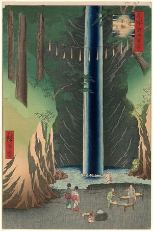歌川広重: Fudô Falls, Ôji (Ôji Fudô no taki), from the series One Hundred Famous Views of Edo (Meisho Edo hyakkei) - ボストン美術館