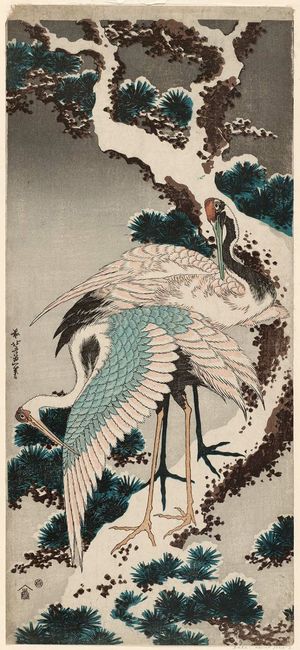 Katsushika Hokusai: Cranes on a Snow-covered Pine Tree - Museum of Fine Arts